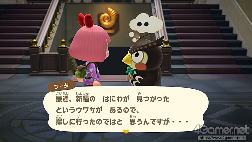 画像ギャラリー No.005のサムネイル画像 / ［インタビュー］デイヴ・ザ・ダイバーの核は，海と寿司屋をつなぐ「地続き感」――ミントロケットのファン・ジェホCEOが語る，制作哲学と発想の源泉