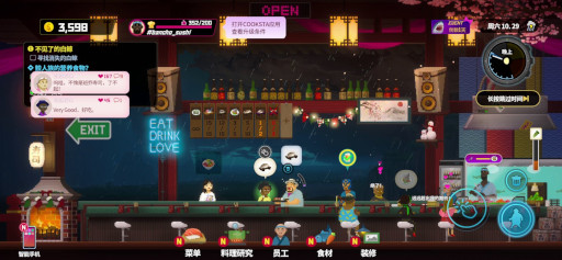 画像ギャラリー No.003のサムネイル画像 / 「デイヴ・ザ・ダイバー」,中国でPC/スマホ版を本日リリース