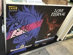 ᥬƥ󡤥֥åޥȥꥯ ҡġYsbryd Gamesɽʹɤͤ˻ɤDemonschoolסLOVE ETERNALפáTGS2025