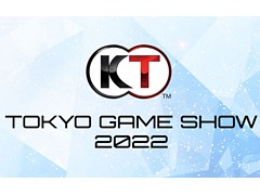 「Wo Long: Fallen Dynasty」とガストブランドの新作タイトルの試遊台が東京ゲームショウ2022に出展決定。特別番組は9月16日19:00より配信