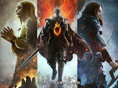 「ドラゴンズドグマ 2」の最新情報公開。フィールドの広さは前作の4倍以上,アクションは物理演算を取り入れたリアルなものに