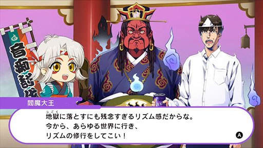 画像ギャラリー No.001のサムネイル画像 / MAGES.初のリズムゲーム「たいみんぐぅ〜」がアプリになって配信開始。基本プレイ無料で楽しめる