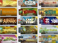 ゴールデンウィークは「ボードゲームアリーナ」でボドゲ三昧! 約620種のボドゲが遊び放題の神サービスを,登録からお勧めタイトルまで徹底解説