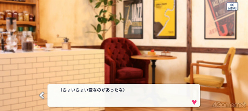 画像集#019のサムネイル/「&JO1」はカワイイが大渋滞する罪なアプリ。JO1メンバーと過ごす夢のようなシェアハウス生活を紹介