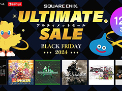 「NieR:Automata Game of the YoRHa Edition」が60%オフ。スクウェア・エニックス,12月2日までブラックフライデーセールを開催中
