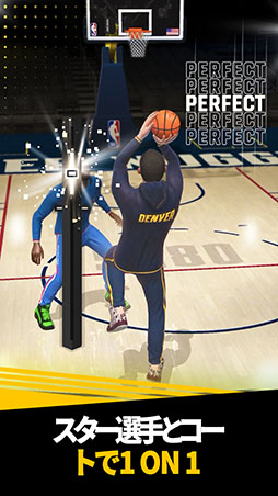 NBA All-World