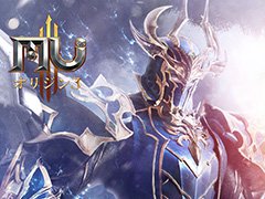 「MU:オリジンIII」の正式サービスが本日スタート。限定ヒップホップファッションや称号など事前登録の報酬ももらえる