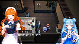 画像ギャラリー No.005のサムネイル画像 / 「コープスパーティー」開発者による「サバトの女王 Queen of Sacrifice.」がゲーム制作ツールのサンプルゲームとして無料公開