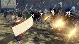 画像集#001のサムネイル/Steam版「無双OROCHI2 Ultimate」配信開始。500点を超えるDLCと,コラボキャラクターを含む145名の英傑達を収録