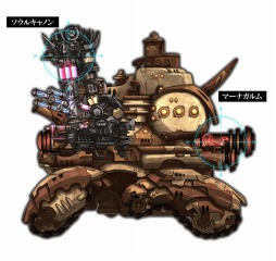 画像集 No.001のサムネイル画像 / 「戦場のフーガ2」新たな主役機“エキゾ・タラニス”登場。究極兵器“ソウルキャノン”と新兵器“マーナガルム”の情報が公開に