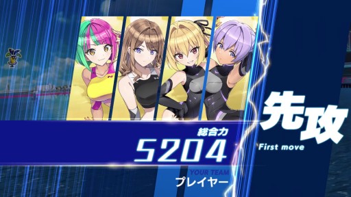画像集 No.009のサムネイル画像 / “閃乱カグラ”のハニパレが贈る完全新作「ドルフィンウェーブ」先行インプレッション。ジェットバトルに青春をかける少女達の物語