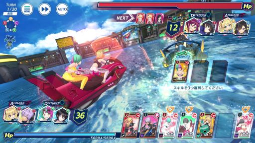 画像集 No.011のサムネイル画像 / “閃乱カグラ”のハニパレが贈る完全新作「ドルフィンウェーブ」先行インプレッション。ジェットバトルに青春をかける少女達の物語