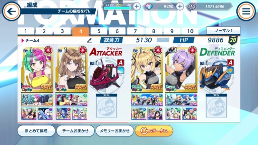 画像集 No.013のサムネイル画像 / “閃乱カグラ”のハニパレが贈る完全新作「ドルフィンウェーブ」先行インプレッション。ジェットバトルに青春をかける少女達の物語