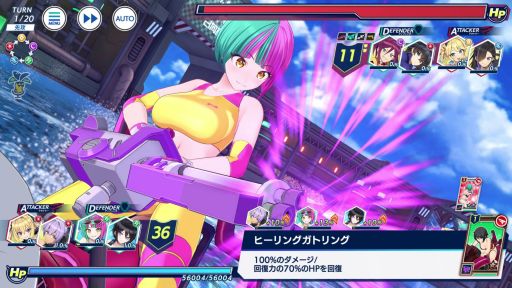 画像集 No.015のサムネイル画像 / “閃乱カグラ”のハニパレが贈る完全新作「ドルフィンウェーブ」先行インプレッション。ジェットバトルに青春をかける少女達の物語