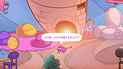 画像ギャラリー No.008のサムネイル画像 / ユーモアを散りばめた物語にダークな謎解きが絡むADV「Apopia: スイート・ナイトメア」，3月3日にSteamで配信決定