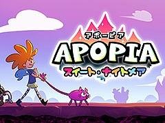 ユーモアを散りばめた物語にダークな謎解きが絡むADV「Apopia: スイート・ナイトメア」，3月3日にSteamで配信決定