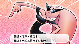 画像ギャラリー No.013のサムネイル画像 / 可愛らしい世界に迷い込んだ少女を無事に帰宅させるため，手助けをするアドベンチャー。「Apopia: スイート・ナイトメア」，Steamで配信開始【PR】