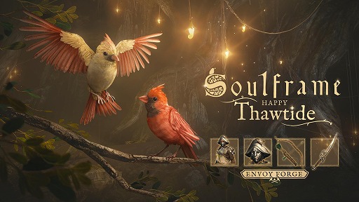 画像ギャラリー No.008のサムネイル画像 / 「Soulframe」ホリデーイベント「ソウタイド」を開始。新アーマーセットやカーディナル・スパロウ用スキン，新弓武器「Maestro」が登場