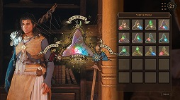 画像ギャラリー No.005のサムネイル画像 / 「Soulframe」最新アップデート「プレリュード 13: 三美徳のトリケトラ」を実装。進行システム刷新に加え,新ミッションを追加