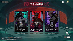 画像ギャラリー No.035のサムネイル画像 / 「イザリア」は戦略が奥深すぎる! ストレスフリーなシステムと“ガチャ400回無料”の大盤振る舞いに注目したいターン制RPG【PR】