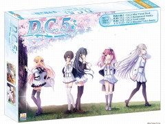 「D.C.5 〜ダ・カーポ5〜」は2023年1月27日発売。パッケージビジュアル2種,豪華限定版の同梱特典“D.C.5 Vocal songs”収録曲を公開