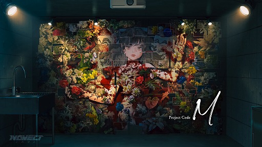 画像ギャラリー No.001のサムネイル画像 / 「ファタモルガーナの館」の縹けいか氏，新作「Project Code M」のシナリオ完成を発表。殺人鬼と探偵の視点から連続殺人事件を追う推理ADV