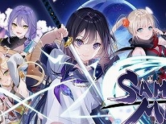 「SAMURAI MAIDEN」デラックス版など,D3PのSwitch向けDLソフトがお買い得に。ニンテンドーeショップで2月セールを実施中
