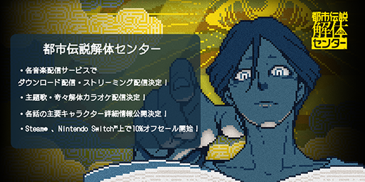 ꡼ No.001Υͥ / ԻΥ󥿡ץɥȥåۿ430˳ϡΡִ񡹲Ρפ53饫饪ۿꡣԤΥ»