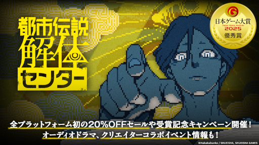 ���������꡼ No.001�Υ���ͥ������ / ���Ի�������Υ��󥿡��ץ����ǥ����ɥ�ޤ�10��22�����缡�ۿ���POP UP SHOP�䥳��ܥ��ե��γ��Ť����