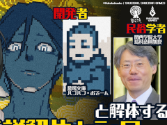 ԻΥ󥿡פ̱¯ؤδ⤹ۿ10242100˼»ܡϥեϥաǡб