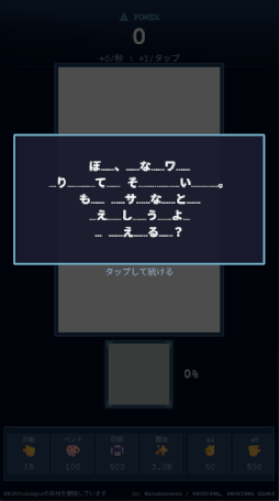 ���������꡼ No.002�Υ���ͥ������ / ���Ի�������Υ��󥿡��פΥߥ˥�����֥ȥ���������إ�ѡ��פ�������ä��椯�ȥ����������ߤ����ַϥ�����