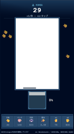 ���������꡼ No.003�Υ���ͥ������ / ���Ի�������Υ��󥿡��פΥߥ˥�����֥ȥ���������إ�ѡ��פ�������ä��椯�ȥ����������ߤ����ַϥ�����