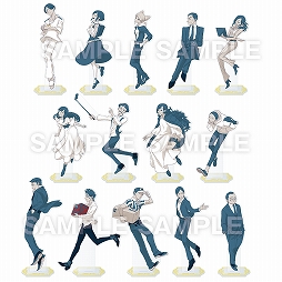 画像ギャラリー No.010のサムネイル画像 / 「都市伝説解体センター 発売一周年記念 全国解体大巡廻」が2月20日から開催決定。第四境界コラボ「都市伝説解体・センター試験」の情報も