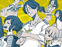 「都市伝説解体センター 発売一周年記念 全国解体大巡廻」が2月20日から開催決定。第四境界コラボ「都市伝説解体・センター試験」の情報も