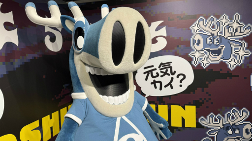 画像ギャラリー No.008のサムネイル画像 / 「都市伝説解体センター 発売一周年記念 全国解体大巡廻」レポート。資料展示による怒涛の情報量や秘密の部屋など，実に“ファビュラス”な内容だった