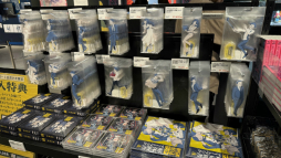 画像ギャラリー No.021のサムネイル画像 / 「都市伝説解体センター 発売一周年記念 全国解体大巡廻」レポート。資料展示による怒涛の情報量や秘密の部屋など，実に“ファビュラス”な内容だった