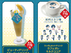 「都市伝説解体センター」×スイーツパラダイスコラボカフェ，メニューとノベルティの情報を公開