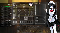 画像ギャラリー No.009のサムネイル画像 / PC版「電気街の喫茶店」,都市伝説解体センターやKOF'97など他社作品とのコラボコンテンツを追加する大型アップデートを配信