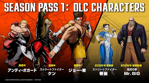 画像ギャラリー No.012のサムネイル画像 / 「餓狼伝説 City of the Wolves」，ムエタイファイター「ジョー・東」配信開始。ARCADE/EOST MODEでオリジナルストーリーを楽しめる