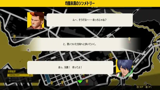 画像ギャラリー No.010のサムネイル画像 / ［インタビュー］シーズン2に突入する「餓狼伝説 City of the Wolves」。新たなキャラクターを迎え，変化する対戦環境の展望を聞いた