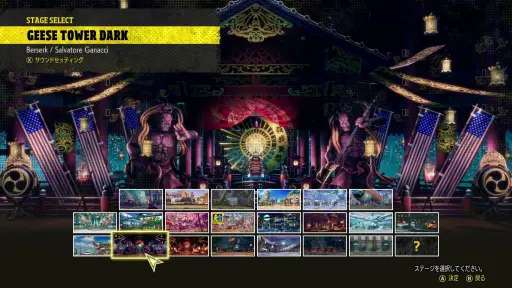 画像ギャラリー No.015のサムネイル画像 / ［インタビュー］シーズン2に突入する「餓狼伝説 City of the Wolves」。新たなキャラクターを迎え，変化する対戦環境の展望を聞いた