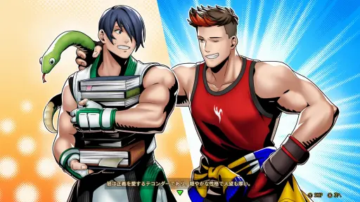 画像ギャラリー No.002のサムネイル画像 / ［プレイレポ］正統派テコンドー使い，キム・ジェイフン参戦！ 「餓狼伝説 City of the Wolves」シーズン2，最初の追加キャラをいち早く紹介