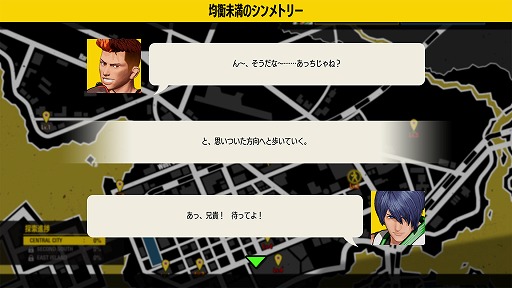 画像ギャラリー No.012のサムネイル画像 / 「餓狼伝説 City of the Wolves」,シーズン2をスタート。キム・ジェイフンが参戦し,バトルバランスを大幅に変えるアップデートを配信