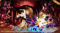 画像ギャラリー No.006のサムネイル画像 / 「餓狼伝説 City of the Wolves」，サウスタウンの悪夢「ナイトメアギース」を2月26日に配信。ストリートファイターコラボ第3弾も同時開催