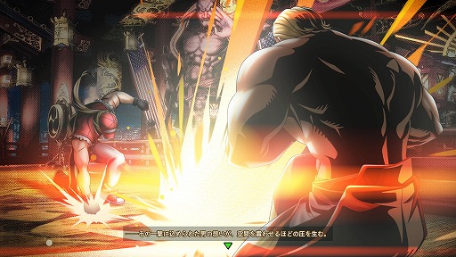 画像ギャラリー No.026のサムネイル画像 / 「餓狼伝説 City of the Wolves」,サウスタウンの悪夢「ナイトメアギース」を2月26日に配信。ストリートファイターコラボ第3弾も同時開催