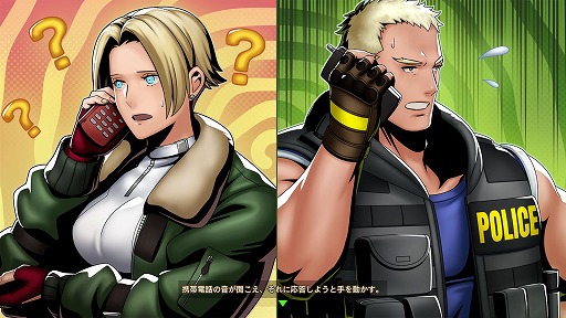 画像ギャラリー No.008のサムネイル画像 / 「餓狼伝説 City of the Wolves」,DLCキャラ「ブルー・マリー」を3月26日配信。多彩な投げ技や制圧技で相手を追い詰めるコマンドサンボ使い