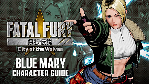画像ギャラリー No.001のサムネイル画像 / 「餓狼伝説 City of the Wolves」，最新DLCキャラクター「ブルー・マリー」のキャラクターガイド動画を公開。各必殺技を確認できる