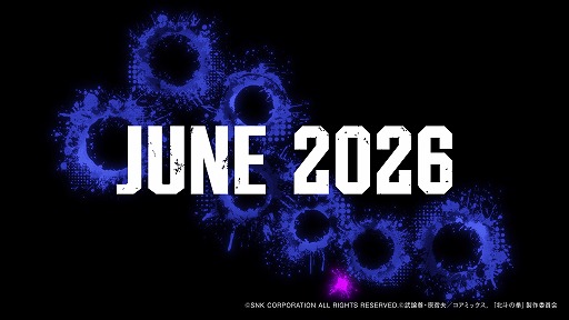 画像ギャラリー No.004のサムネイル画像 / 「餓狼伝説 City of the Wolves」に北斗神拳の伝承者が参戦。Season Pass 2のDLCキャラクターとして「ケンシロウ」が6月に登場