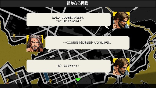 画像ギャラリー No.010のサムネイル画像 / 「餓狼伝説 CotW」，復活せし闇の帝王「ヴォルフガング・クラウザー」をDLCキャラクターとして4月24日に配信。同時に大型アップデートも実施