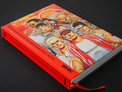 「餓狼伝説」の歴史を綴る468ページの書籍，予約受付開始。1991年の初代作から最新「餓狼伝説 City of the Wolves」までをカバー